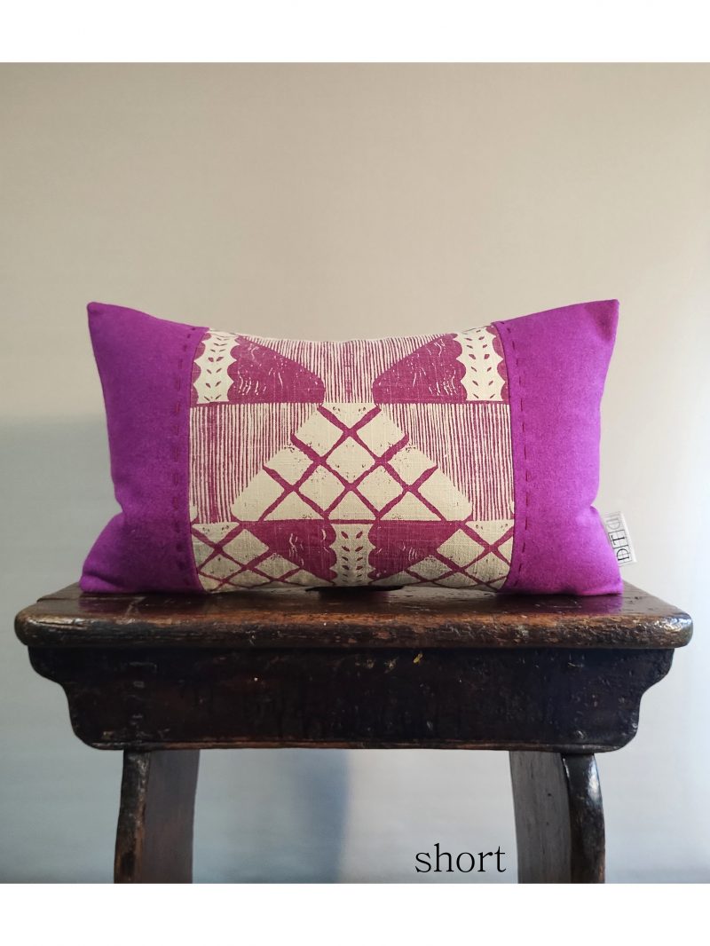 *Limited* Stuart Summer cushions